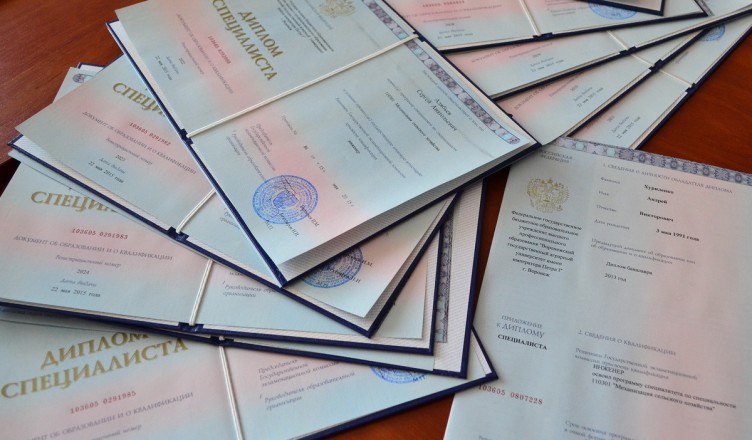 Купить диплом в Коломне с гарантией качества -498965638