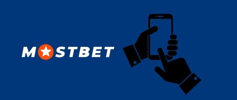 The Ultimate Guide to Online Betting with Mostbet -1048454997