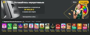 Discover JB Casino The Ultimate Online Gaming Experience 476364113
