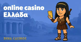 Νόμιμα Online Casino Οδηγός για ασφαλή παιχνίδια στο διαδίκτυο -151198355 Νόμιμα Online Casino Οδηγός για ασφαλή παιχνίδια στο διαδίκτυο -151198355