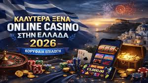 Ξένα Online Casino Βρείτε το Καλύτερο Στοίχημα Για Εσάς Ξένα Online Casino Βρείτε το Καλύτερο Στοίχημα Για Εσάς
